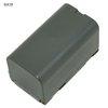 Sokkia BDC58 BDC-58 BDC70 Li-ion 7.2V 5200mAh (compatible)