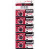 Maxell CR1220 Lithium Battery - Pack of 5 batteries